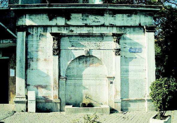 Arşiv Arşiv
