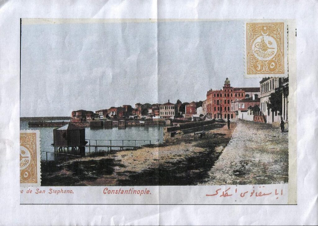Arşiv Arşiv
